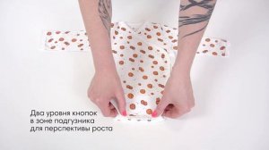 Олант набор для новорожденного Cookies из 7 предметов