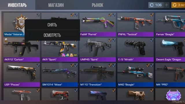 Получил бронзовую медаль ветерана 2021 смотреть онлайн