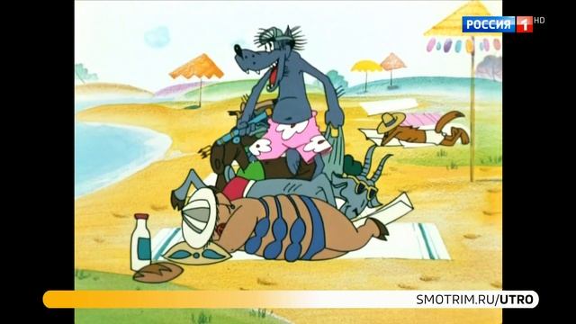 Отдых по-русски Игровой анонс Утро России 23.07.2021 смотреть онлайн