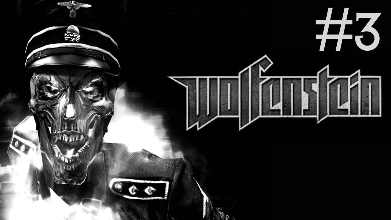 wolfenstein прохождение # штурм замка [3]