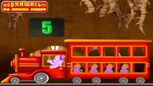 ЛУНТИК учит цифры Развивающая игра #Часть 2