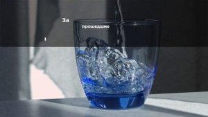 Путь воды от ЭНЕРГОСТРОЙ. КОС г. Иркутск, 2024