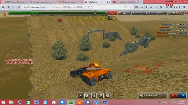 Копия видео танки пробы смотреть онлайн