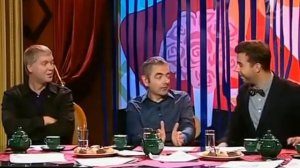 Мистер Бин на Прожектор Перис хилтон