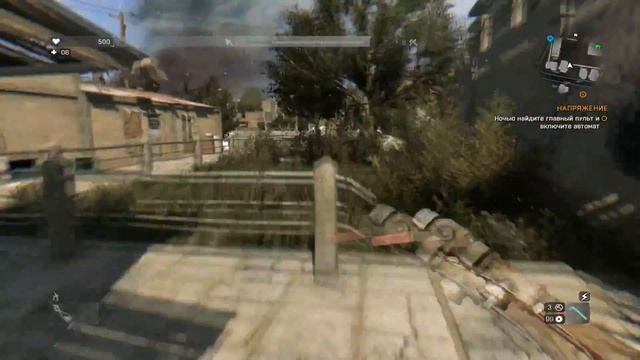 Dying Light. Не допрошел электростанцию - # 9 смотреть онлайн