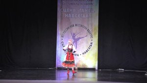 РОДНИЧОК, Гусарова Дарья - Сапожки русские