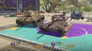 Взводный Стрим с ТУТ ЕСТЬ ДОБРО