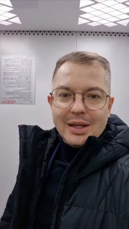 НОВЫЕ ЛИФТЫ! (Ворошилова, 18)
