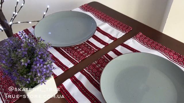 Комплект салфеток класичних Український орнамент 30cm x 40cm Червоні смотреть онлайн