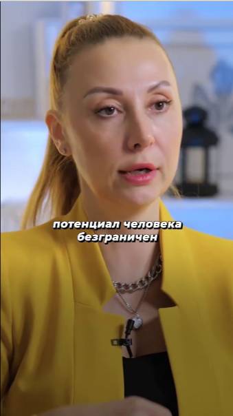 ЖМИ 👉 Пробужденная дала простой прогноз перехода людей в другие измерения