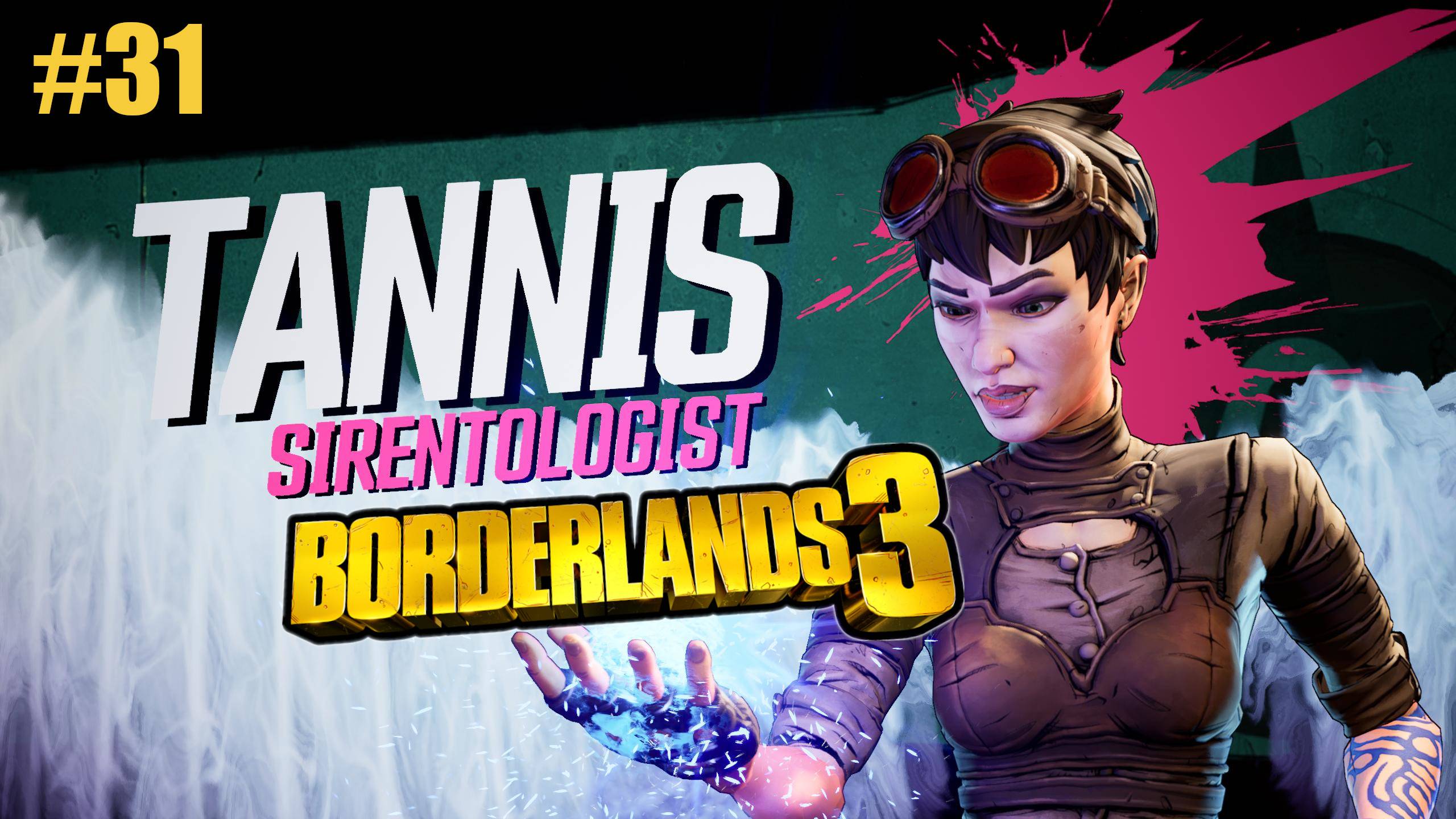 Borderlands 3 #31 ПОМОЩЬ НЕ ПОМЕШАЕТ