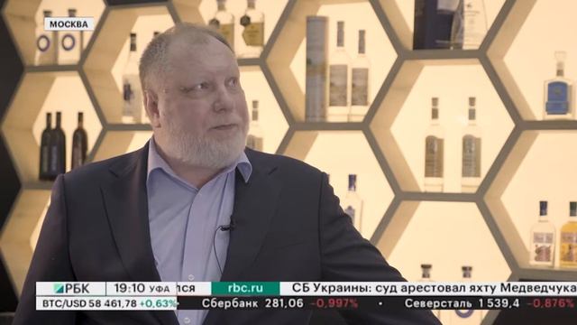 Новости компаний. В Москве прошла международная выставка 