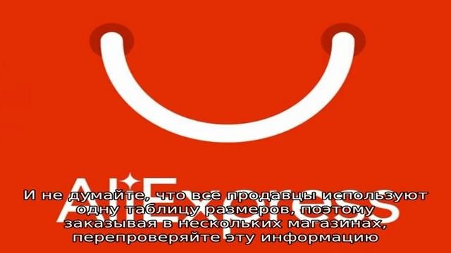 Aliexpress на русском. Блог про товары с  алиэкспресс 2016 года
Сумки с Алиэкспресс: как выбрать к.