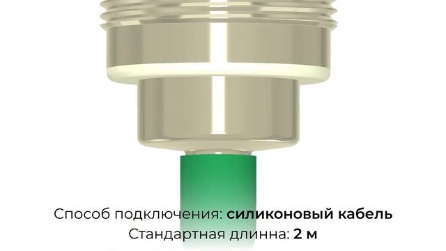 Низкотемпературный индуктивный датчик СЕНСОР ВБИ-М30-76В смотреть онлайн
