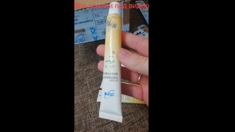 #Atomy получил посылку Обзор #продукции #Атоми