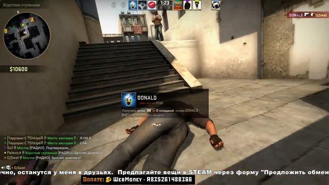 Matchmaking in CS:GO #173 [Вернул печеньку :З - WEND, DONALD] смотреть онлайн