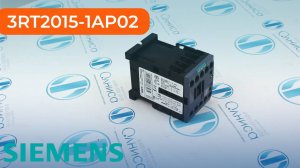 3RT2015-1AP02 Контактор Siemens - Олниса