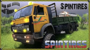 Это Жесть! Давно забытая карта  #Камаз #Краз #Урал #Зил Карта версия VK для #SpinTires #2014 #6