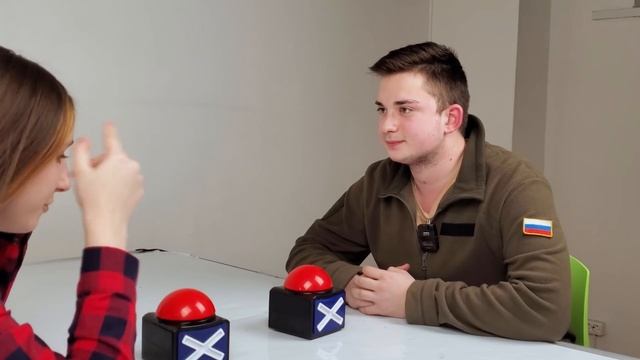 Быстрые свидания 10 парней и 10 девушек | Шоу Кнопка смотреть онлайн