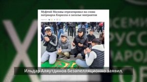 Террористы Крокуса тоже ездили в Турцию получать «образование».