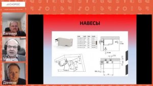 Мебельные навесы. Особенности установки и использования