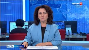 Вести на абазинском языке 23.01.2025