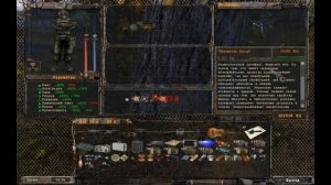 Сталкер Тайные Тропы 2. №28 [Зачистка, Винчестер Князя]