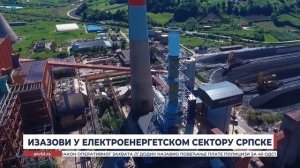 Изазови у електроенергетском сектору Српске