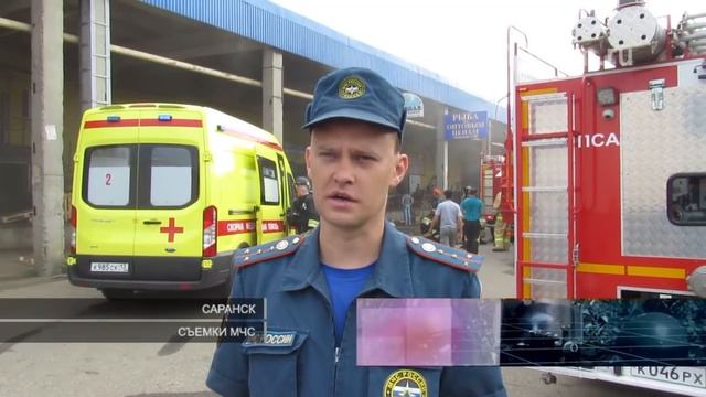 Пожар на складах в Северном тупике смотреть онлайн