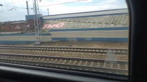 отправление со станции Новосибирск