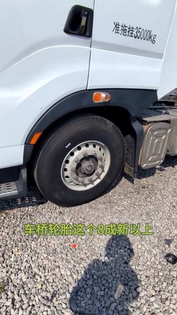 Do you like high-quality second-hand trucks?