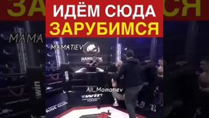 Артур Акаб зарубился на Хардкоре