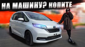 ЧТО ПРИВЕЗЛИ КЛИЕНТАМ ?!🔥/ СВЕРКА С АУКЦИОННЫМ ЛИСТОМ🧐