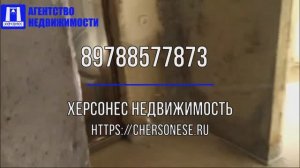 #Продажа двухкомнатной #квартиры, 60,3 м², 8/10 этаж на улице Комбрига Потапова. #севастополь