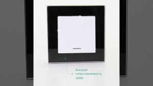 Рамка 1 местная черный оникс ATN321001 AtlasDesign Nature