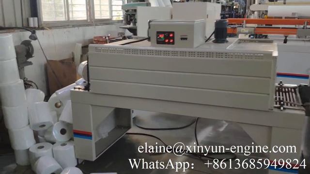 Автоматическая линия для производства рулонной бумаги с ламинированием клеем смотреть онлайн