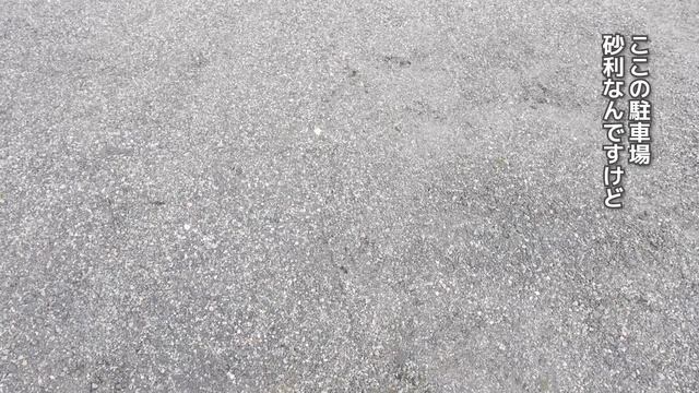 2年間乗った中古キャンピングカー売却。最後の3人車中泊 | 巨大地震後の富山県現状
