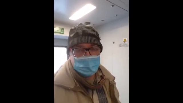 Весёлые контролёры в электричке.