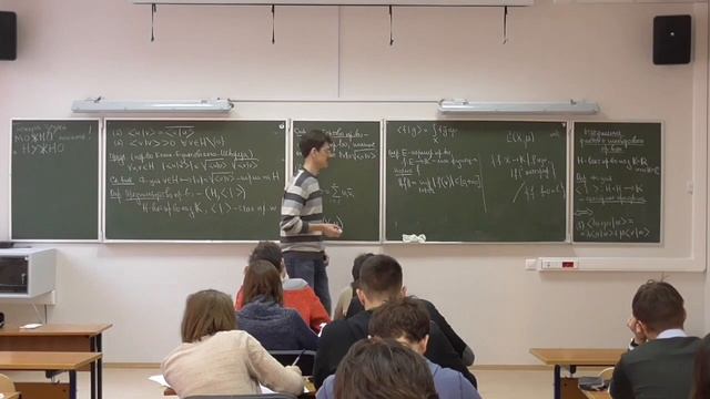 Пирковский А. Ю. Математический анализ (16 декабря 2016) смотреть онлайн