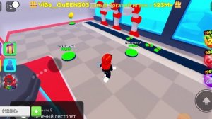 большой дом🏠🏨