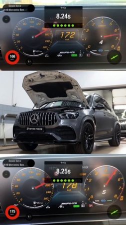 Вот такое до/после stage 1 у нас получилось на Mercedes GLE 53 AMG