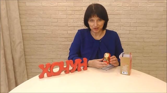 Как работает волшебная кукла Хочун