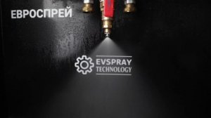 Полноконусные форсунки. угол 120градусов. Расход 8,55л/мин.