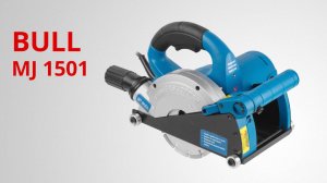 BULL MJ 1501 Бороздодел