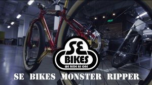 SE BIKES ДЛЯ СТАНТА