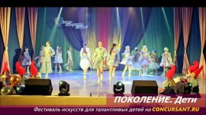 "Рождество". Театр моды "Мармелад" | ПОКОЛЕНИЕ. Дети