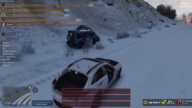 ДБ смотреть онлайн