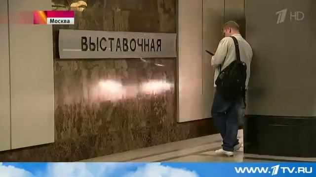 Московский метрополитен начал праздновать свой �