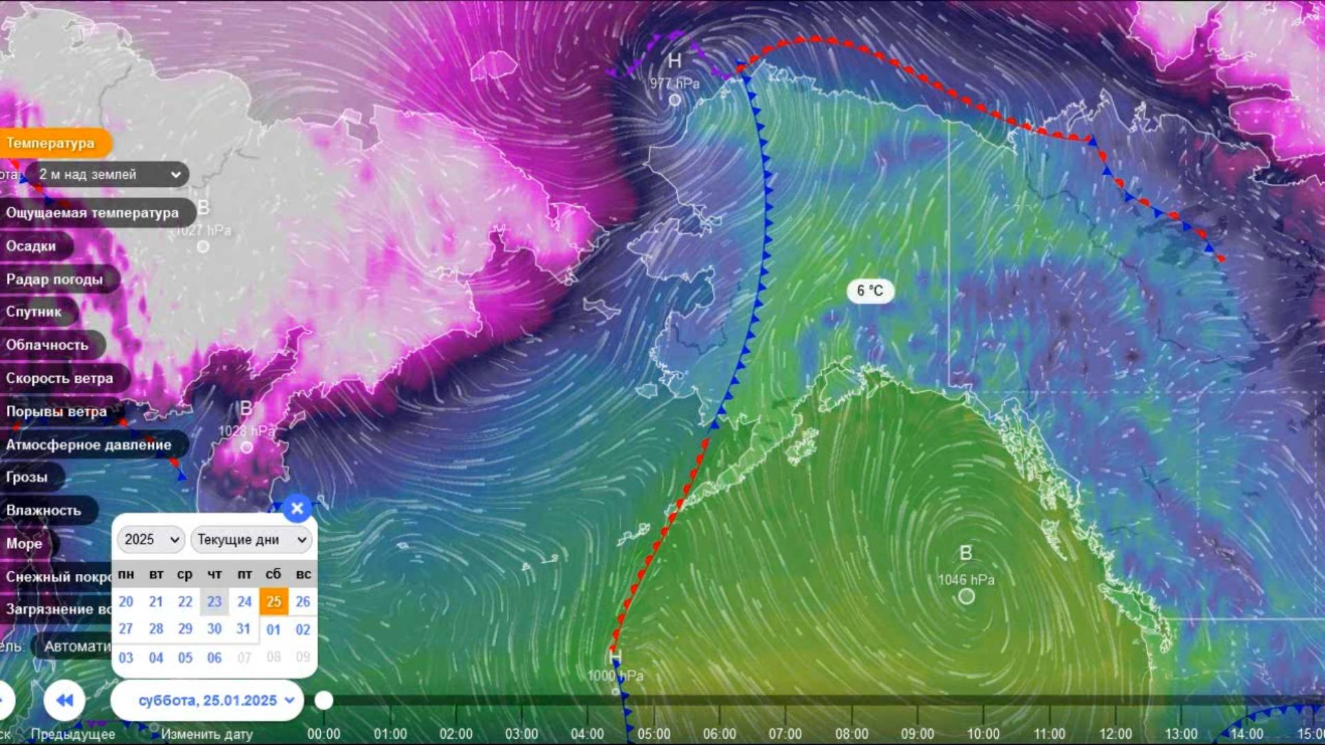 30-градусные морозы на Чукотке и рекордные оттепели на Аляске. Прогноз погоды с 24 по 26 января