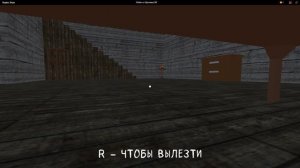 Побег от Лунтика.EXE
